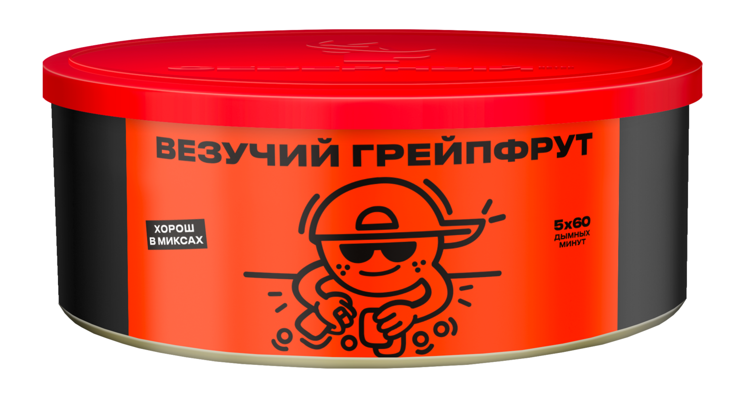 Везучий Грейпфрут