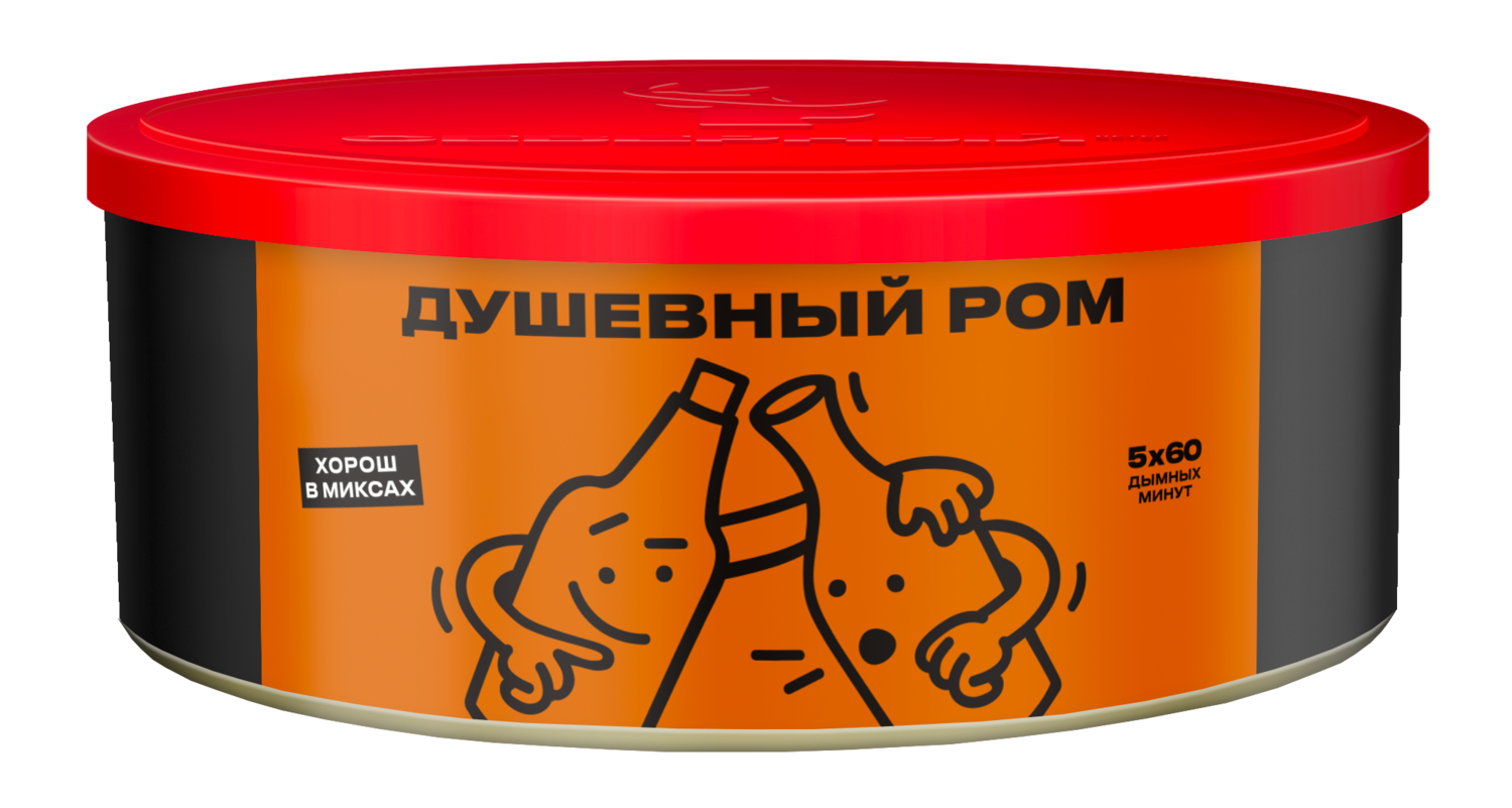 Душевный ром