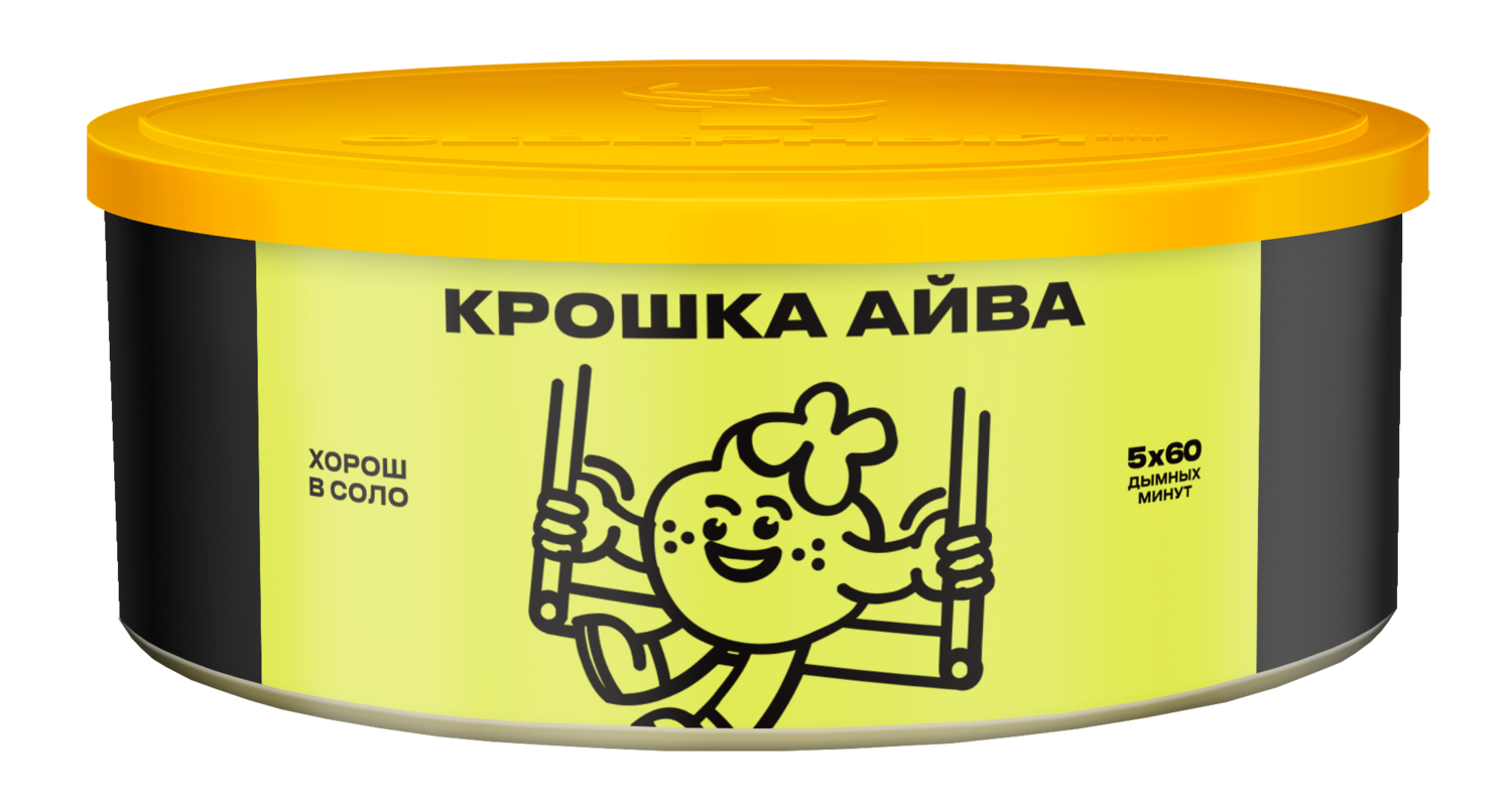 Крошка Айва