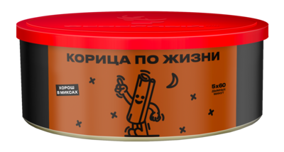 Корица по жизни