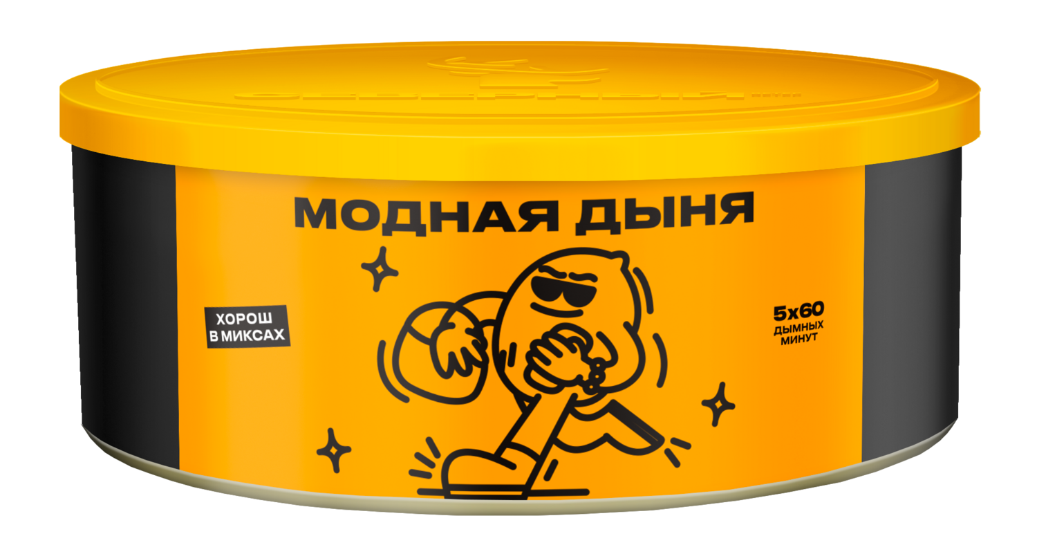Модная дыня