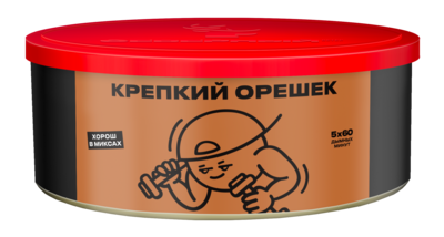Крепкий орешек
