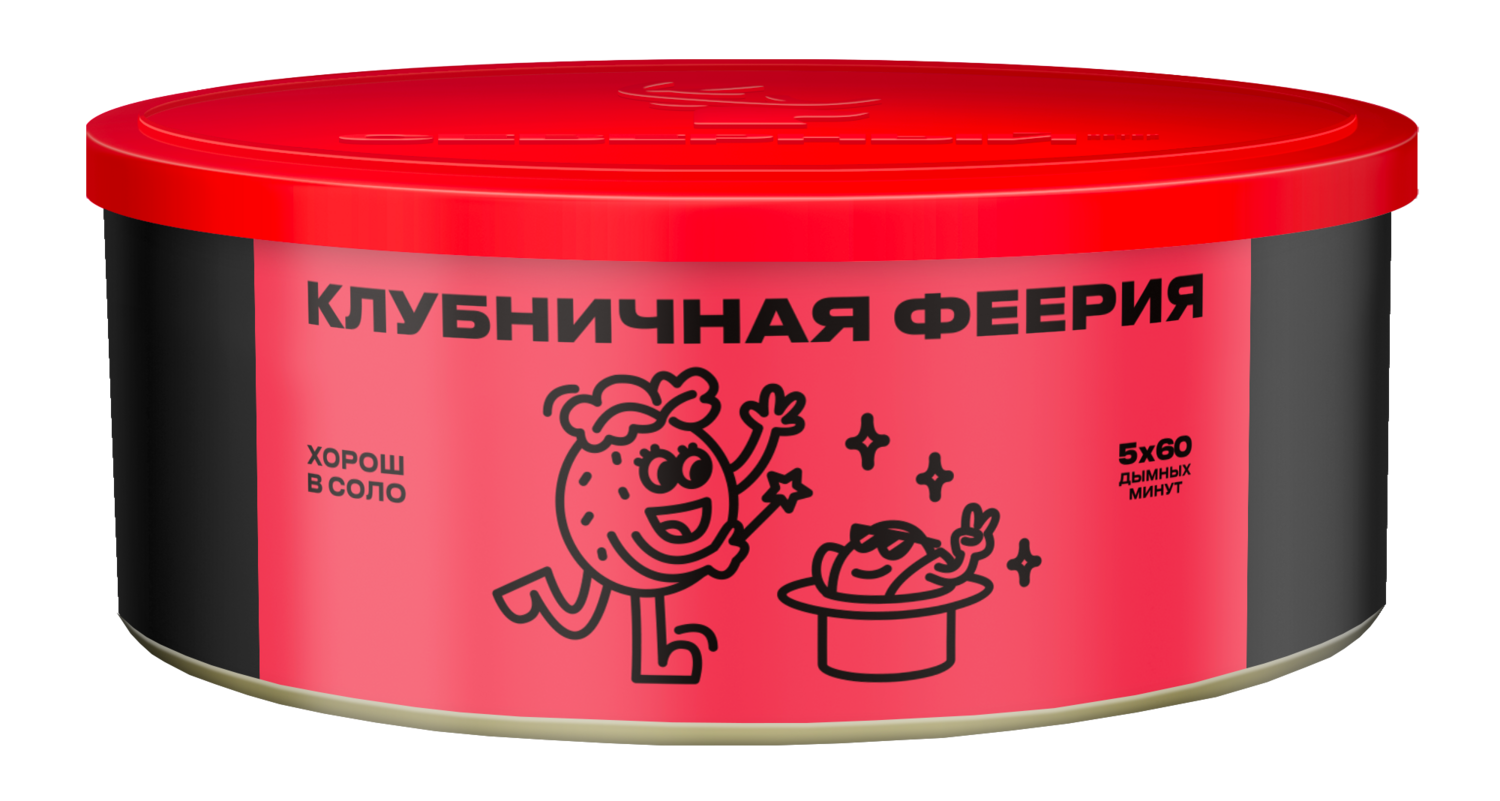 Клубничная феерия