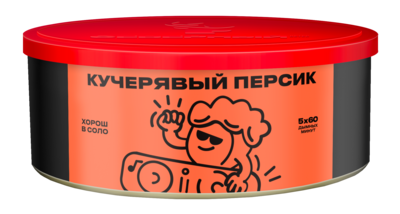 Кучерявый персик
