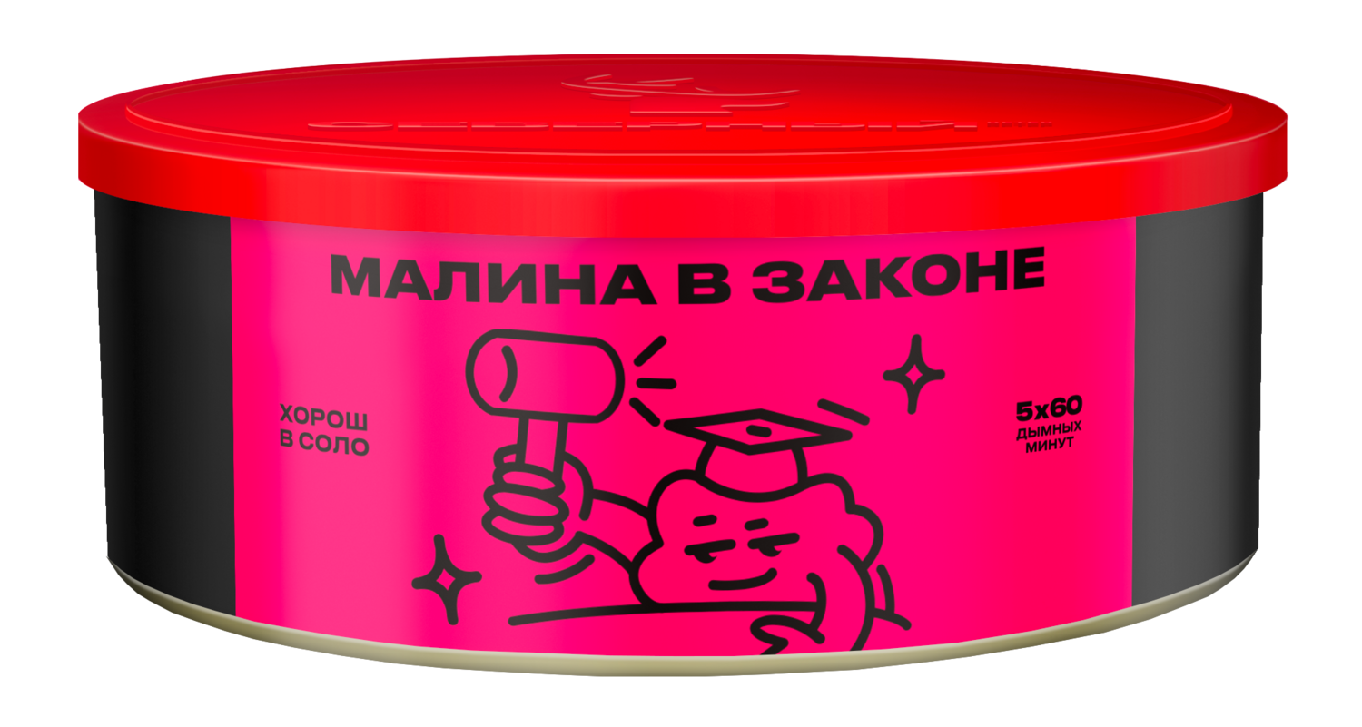 Малина в законе