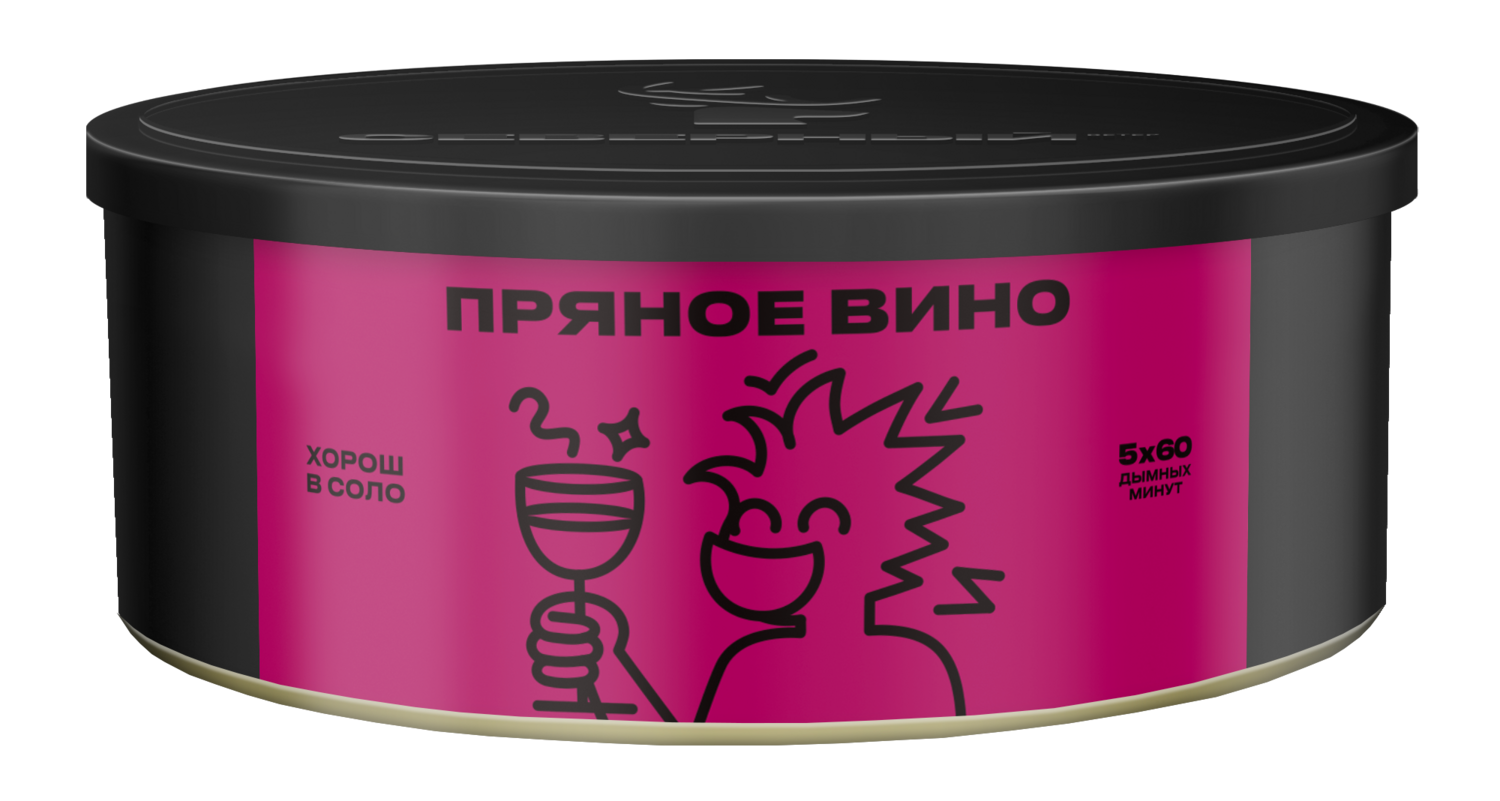 Пряное вино 100 гр