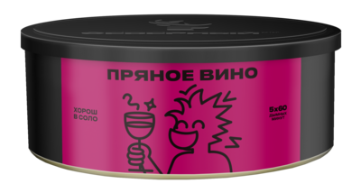 Пряное вино