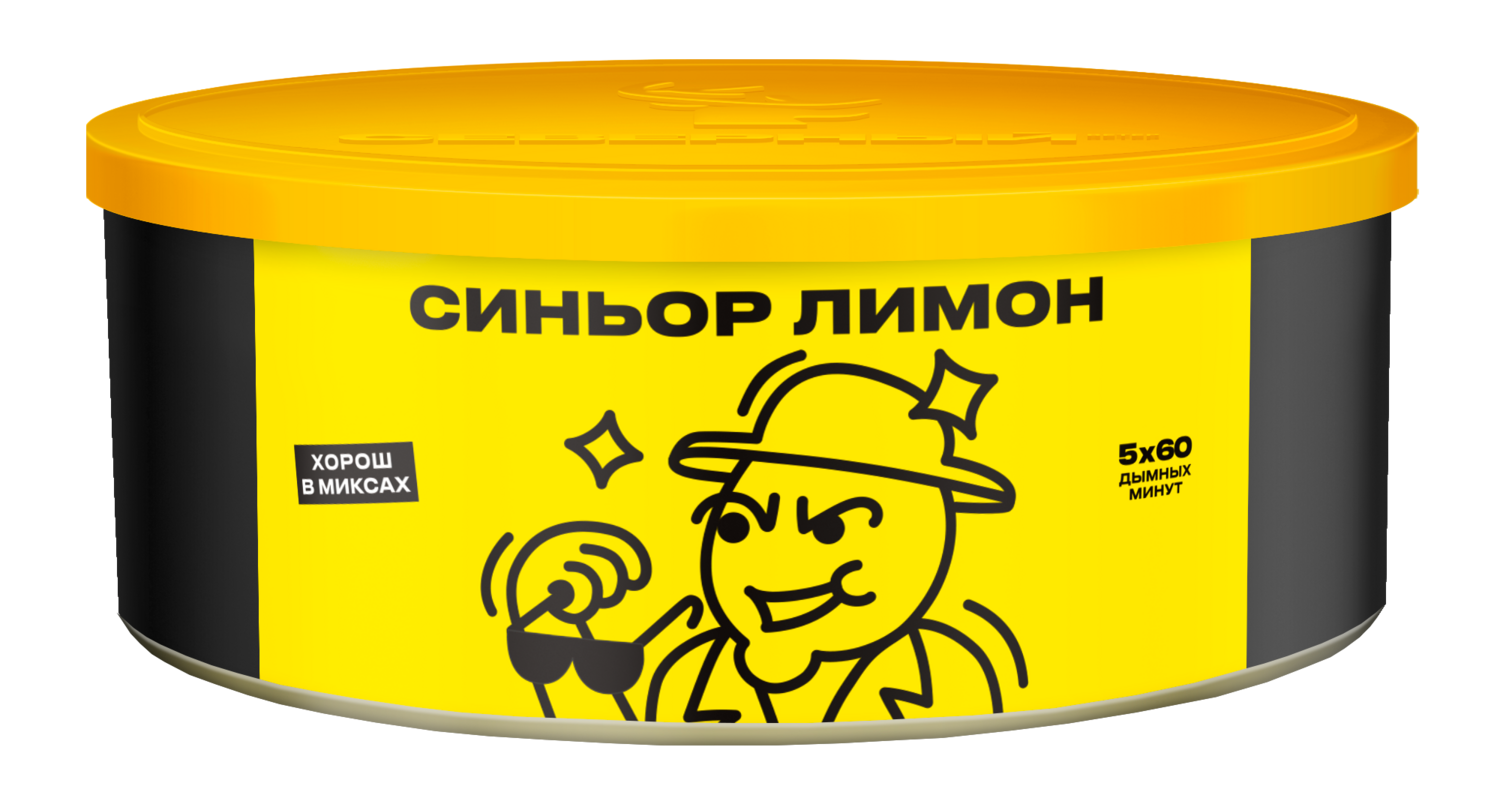 Синьор лимон