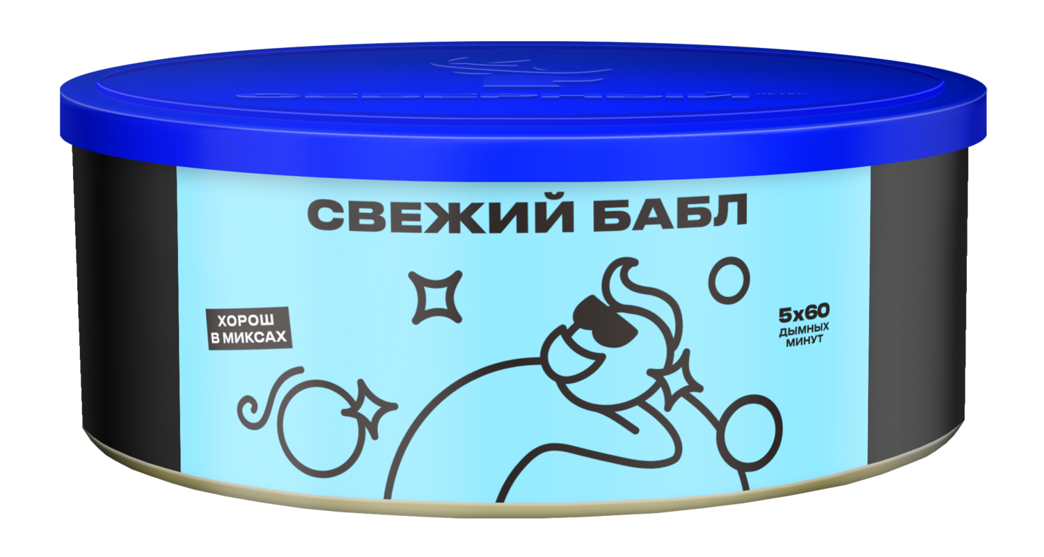 Свежий бабл 100 гр