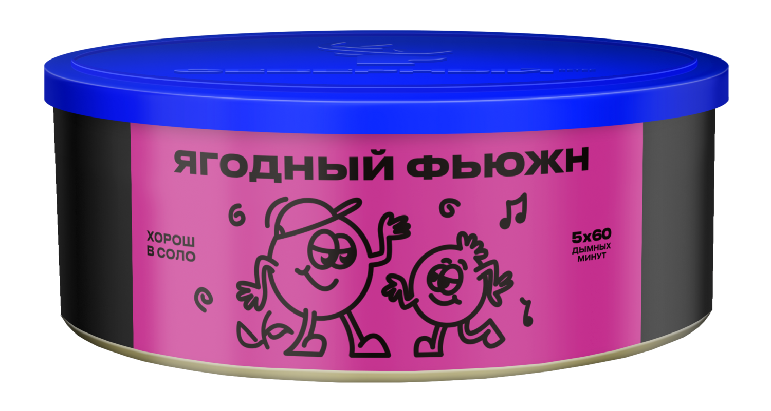 Ягодный фьюжн 100 гр