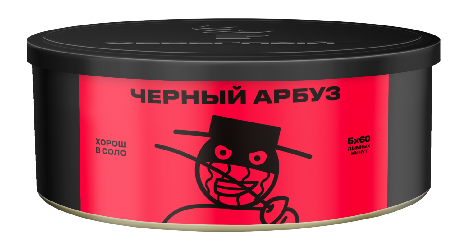 Черный арбуз 100 гр