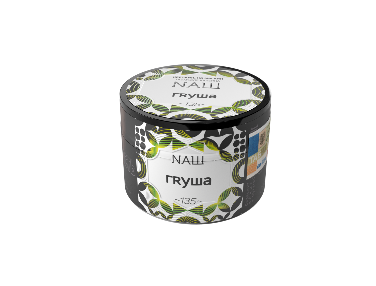 Груша 40 гр