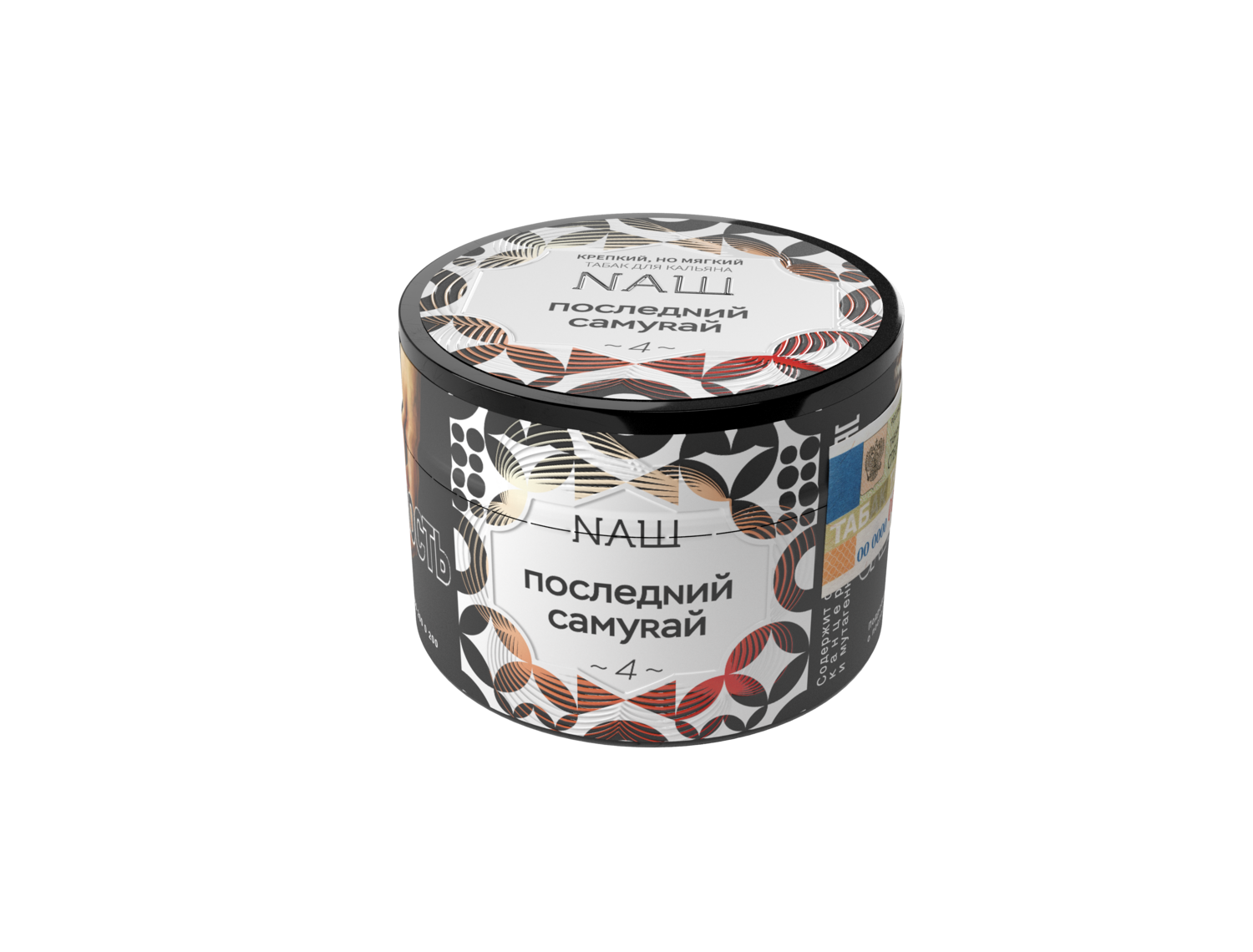 Последний самурай 40 гр
