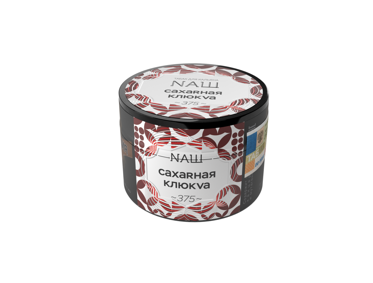 сахарная клюква 40 гр
