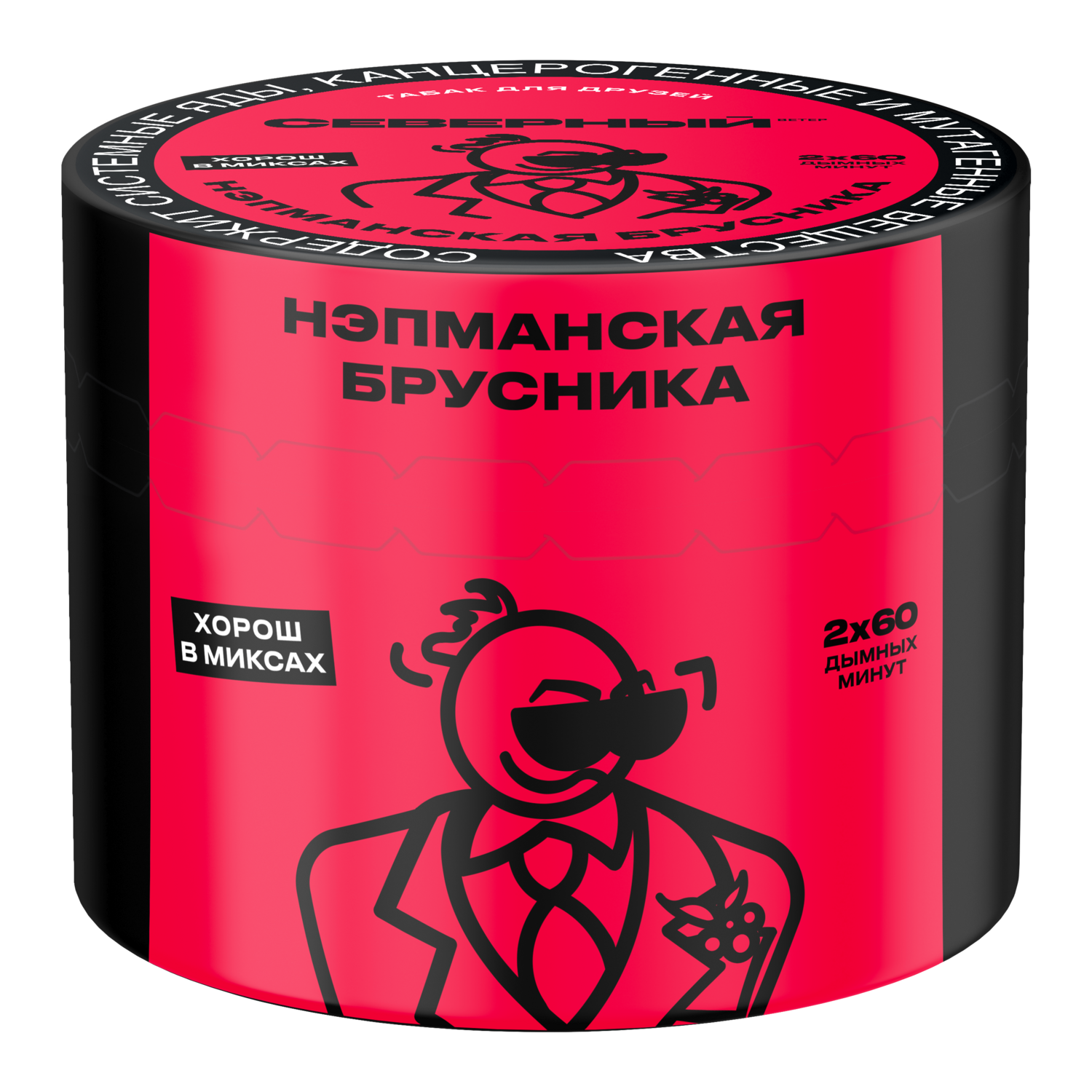 Нэпманская Брусника