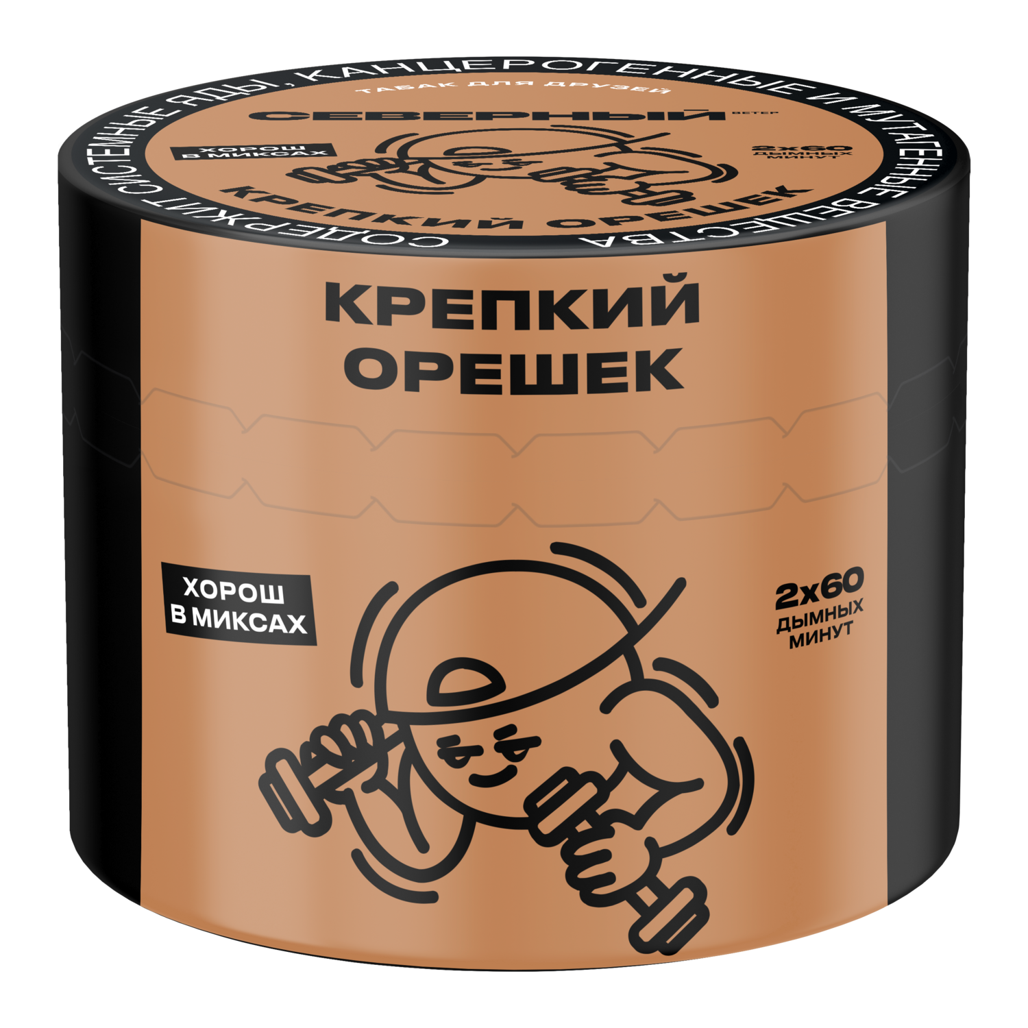 Крепкий Орешек