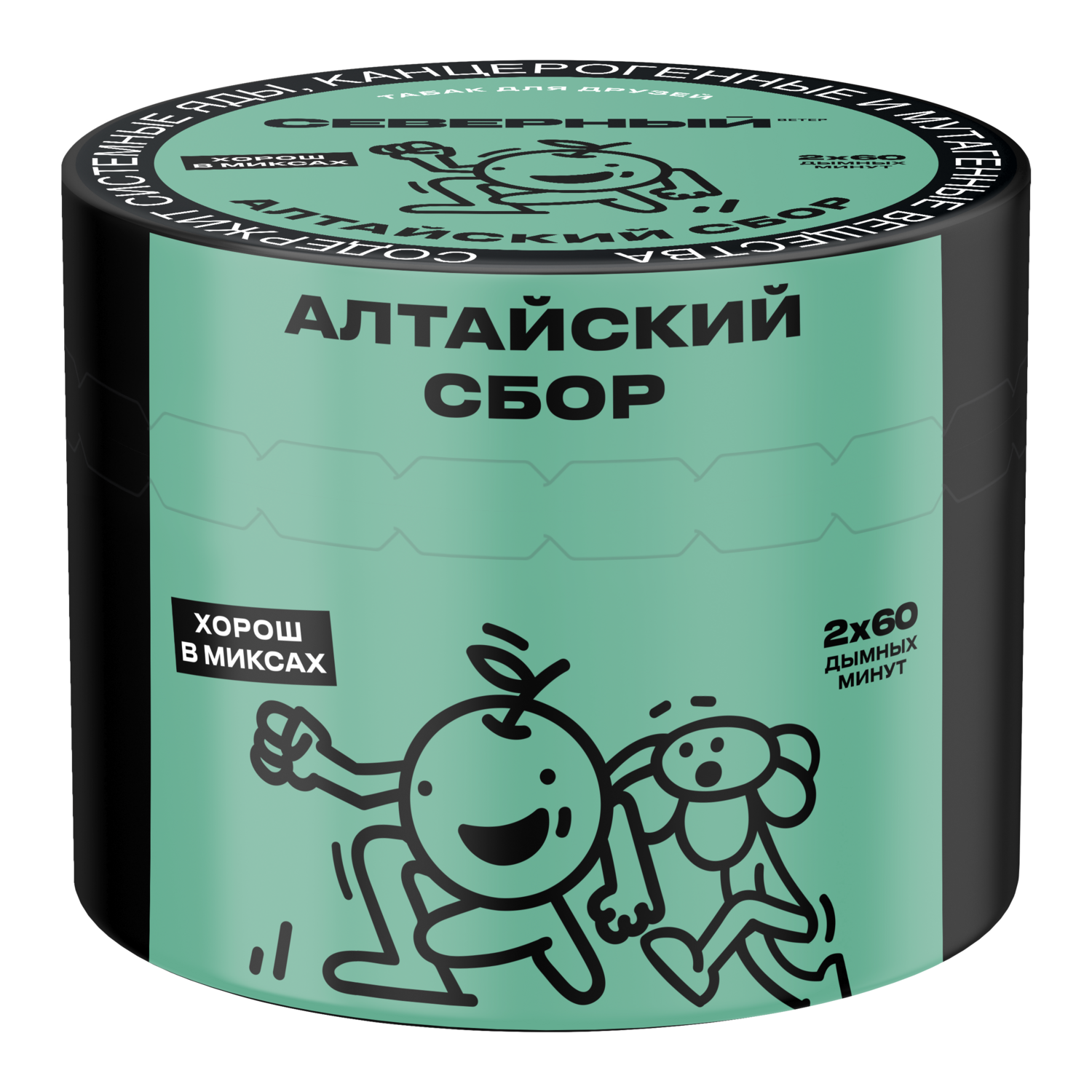 Алтайский Сбор