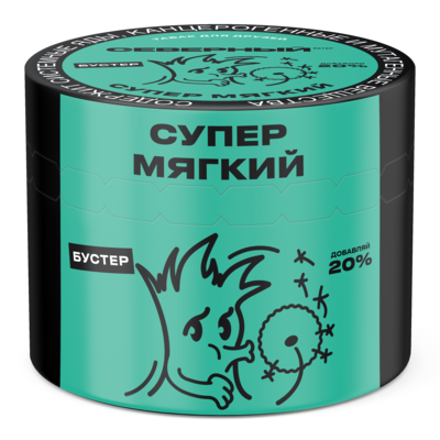 Супер Мягкий