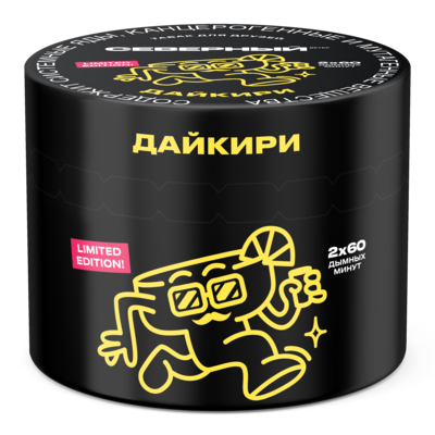 Дайкири