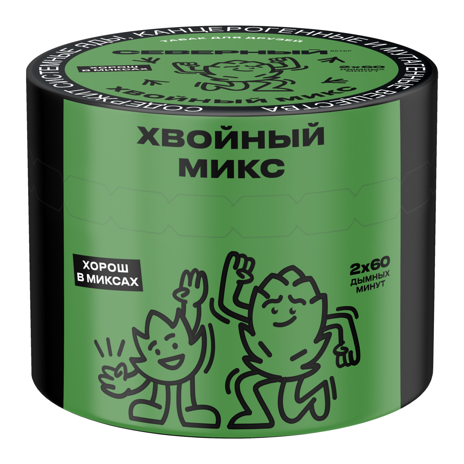 Хвойный Микс