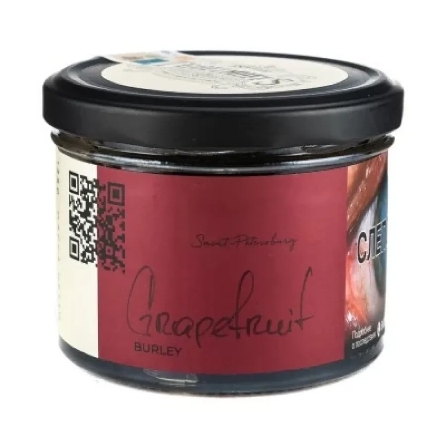 Grapefruit burley