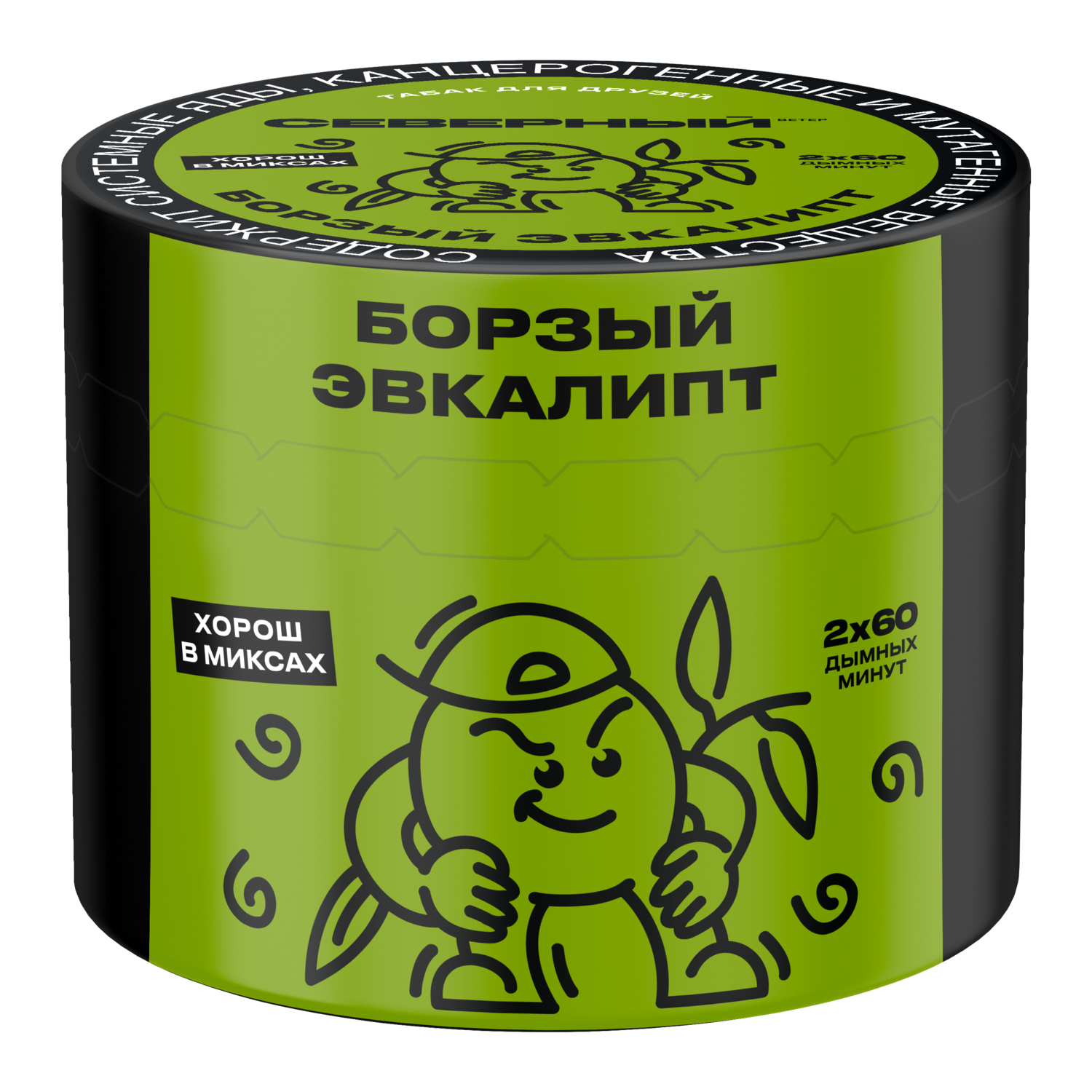 Борзый Эвкалипт