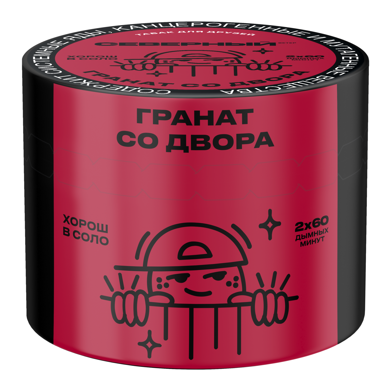 Гранат со Двора