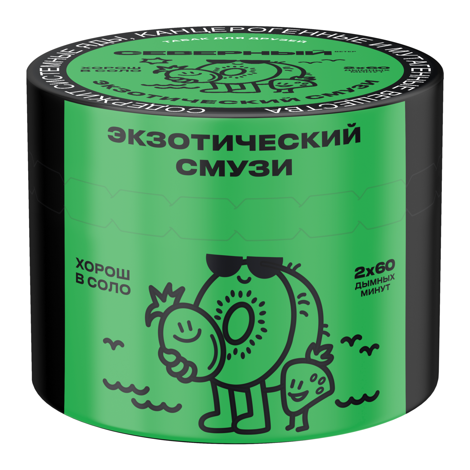 Экзотический Смузи