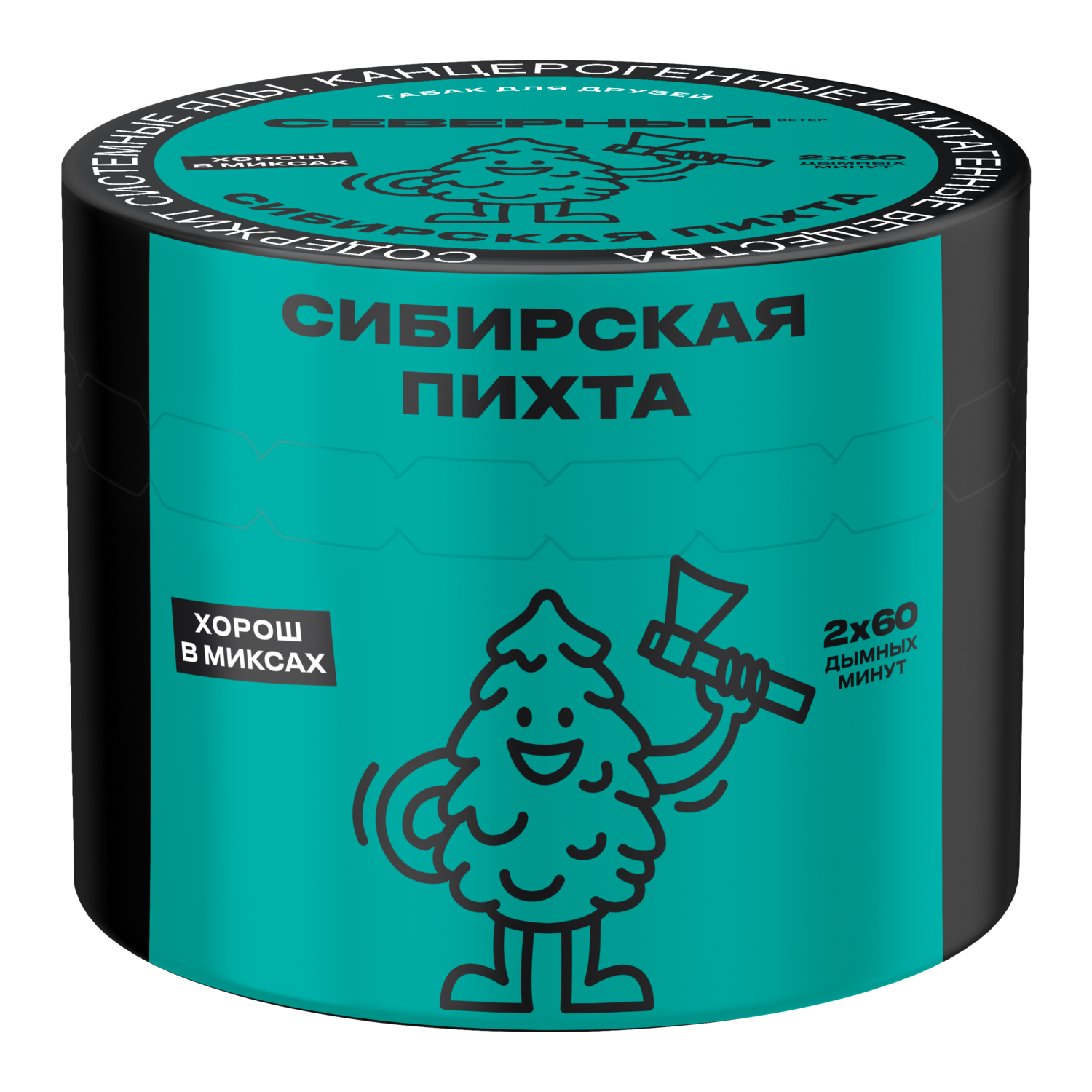 Сибирская Пихта