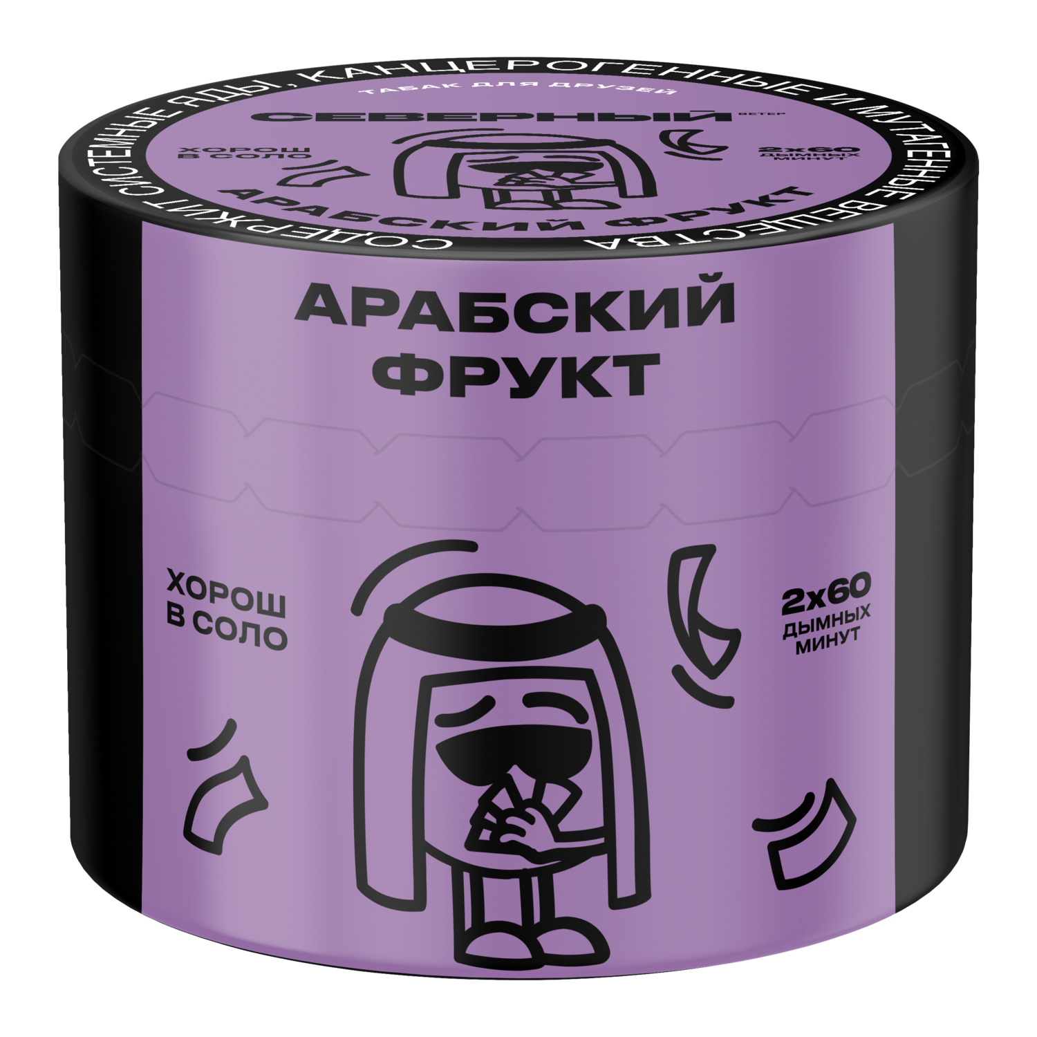 Арабский Фрукт
