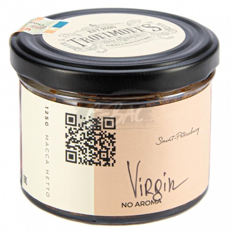 virgin no aroma