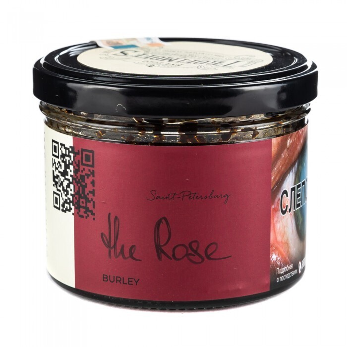 the Rose burley