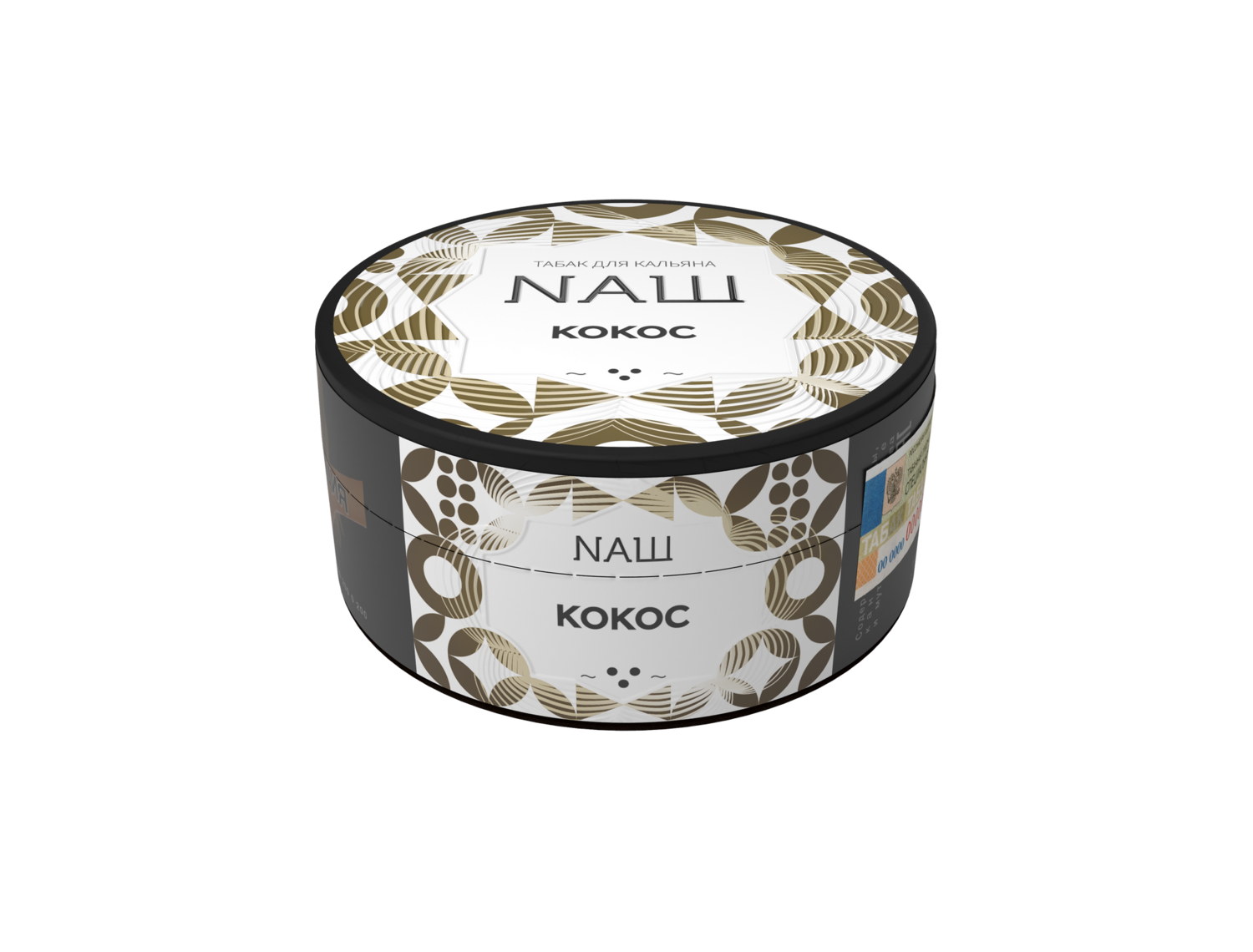 кокос