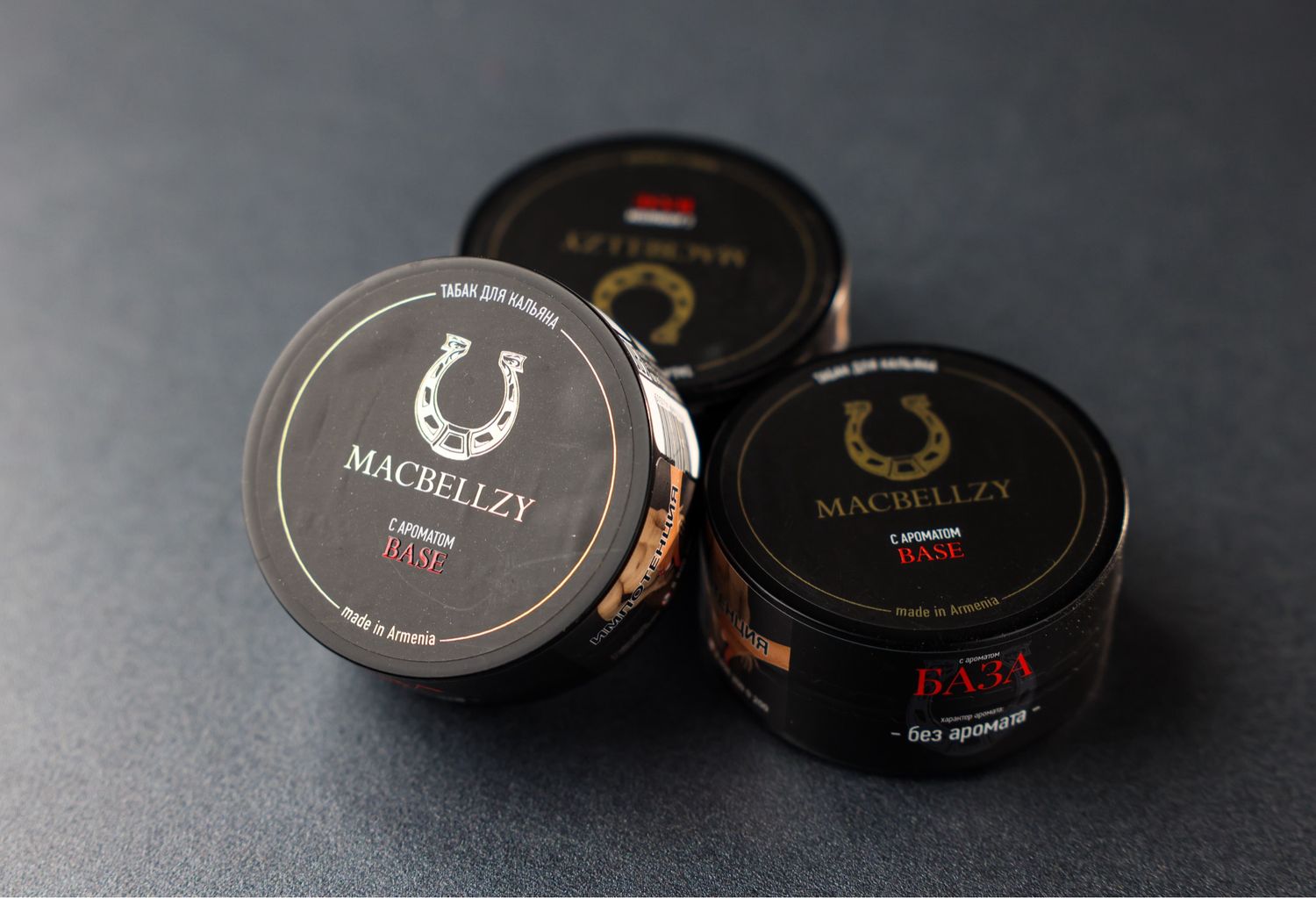 BASE Black 250 гр