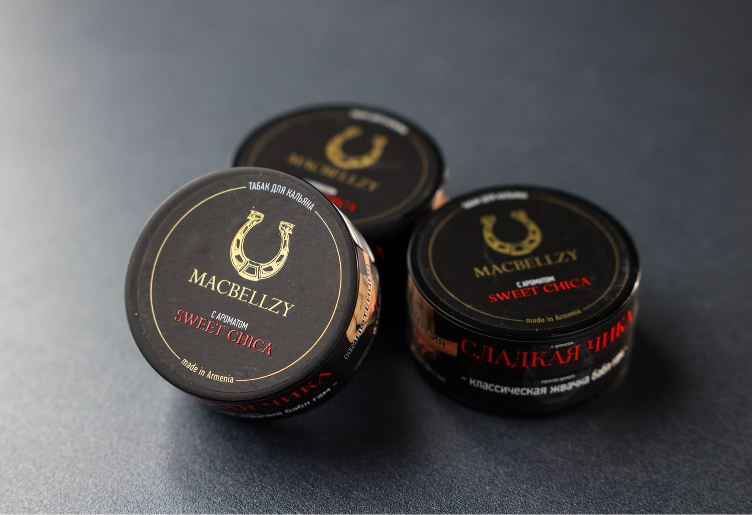 SWEET CHICA Black 250 гр