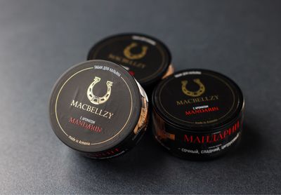 MASCARPONE Black 250 гр
