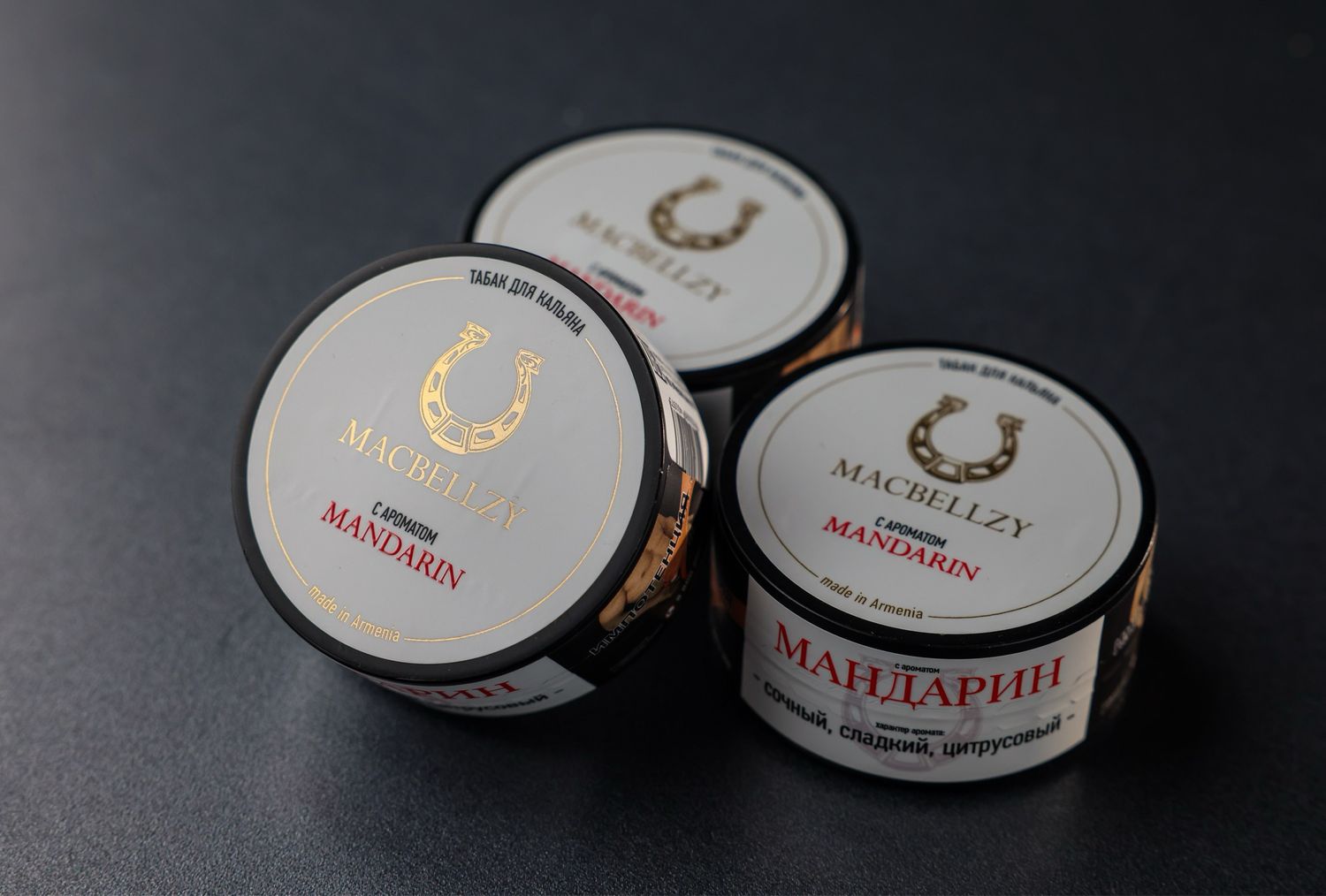 Mandarin GOLD 25 гр