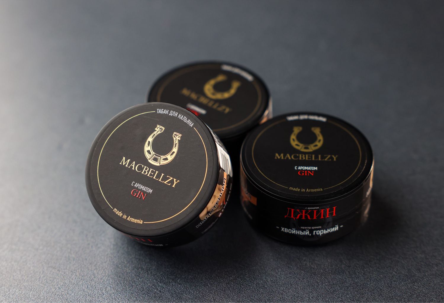 GIN Black 25 гр