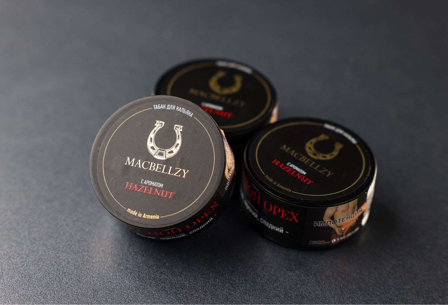 HAZELNUT Black 25 гр