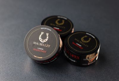 HAZELNUT Black 25 гр