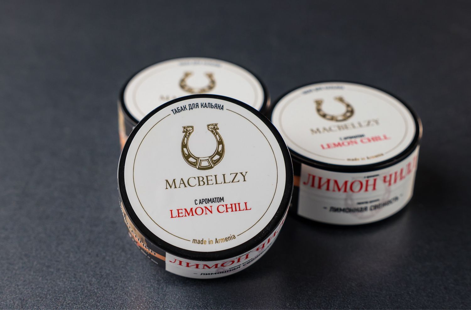 LEMON CHILL GOLD 25 гр