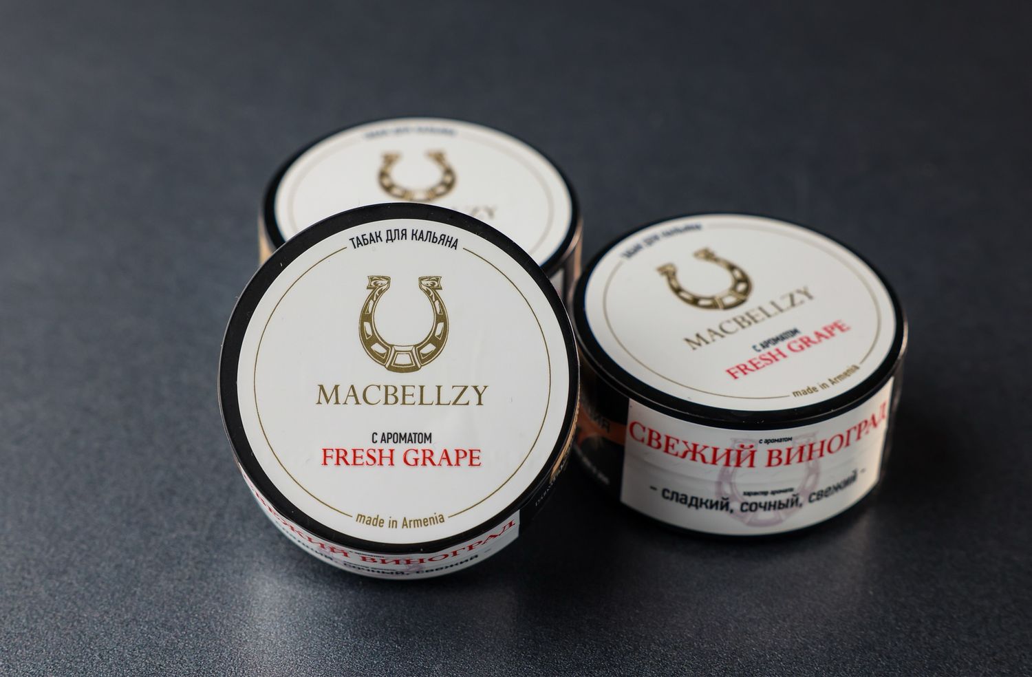 Fresh Grape GOLD 25 гр