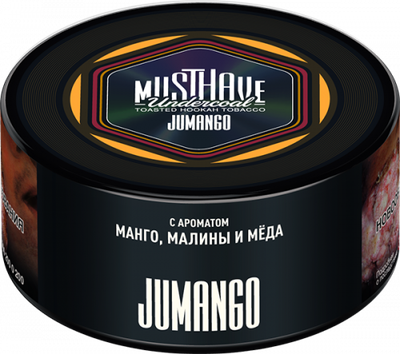 Jumango 125 гр