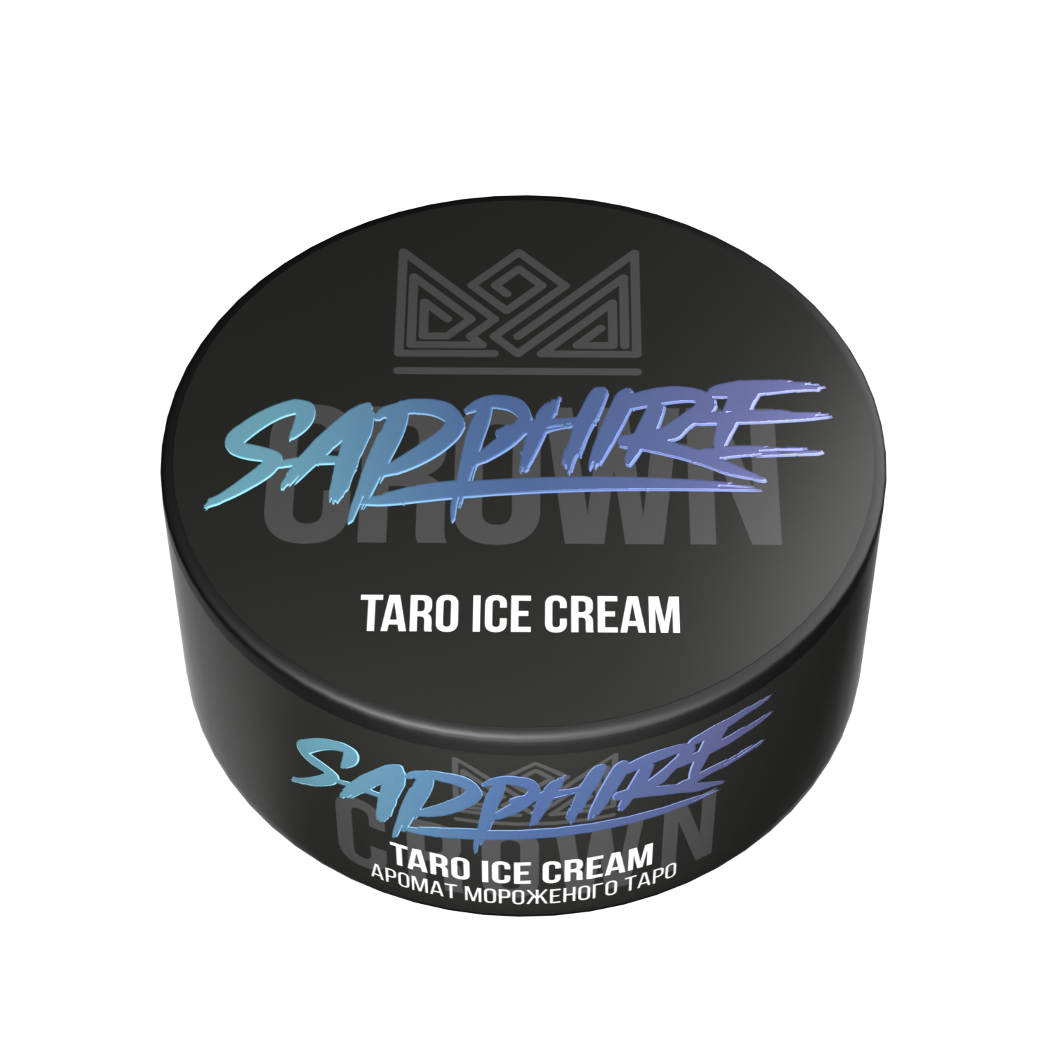 Taro Ice сеат, 100 грамм