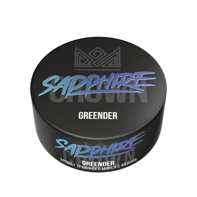 Greender, 100 грамм