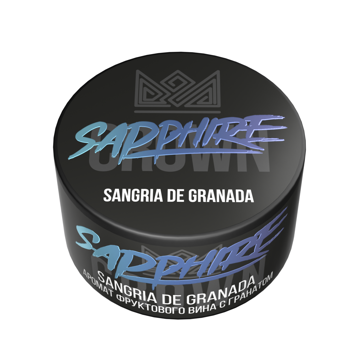Sangria De Granada, 25 грамм