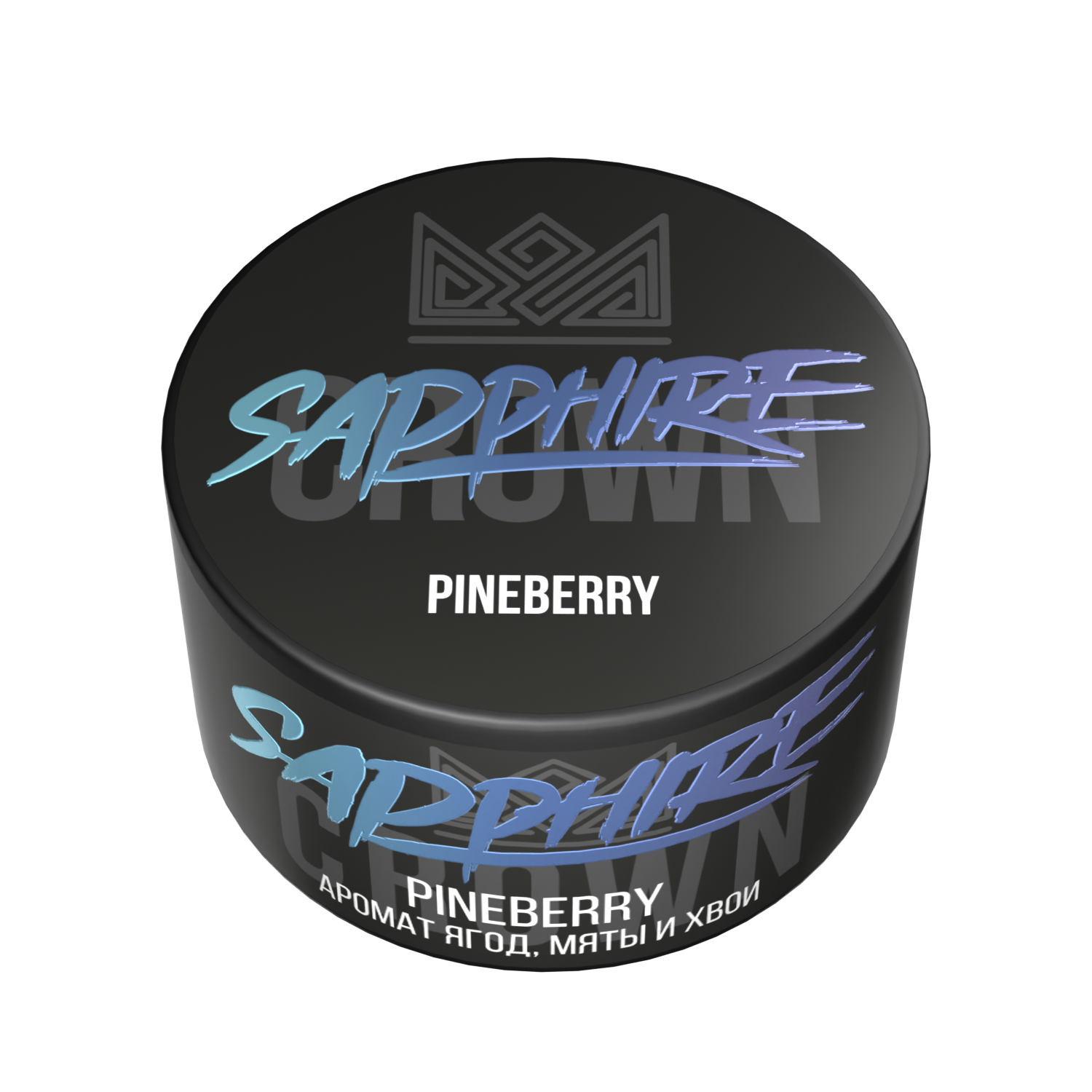 Pineberry, 25 грамм