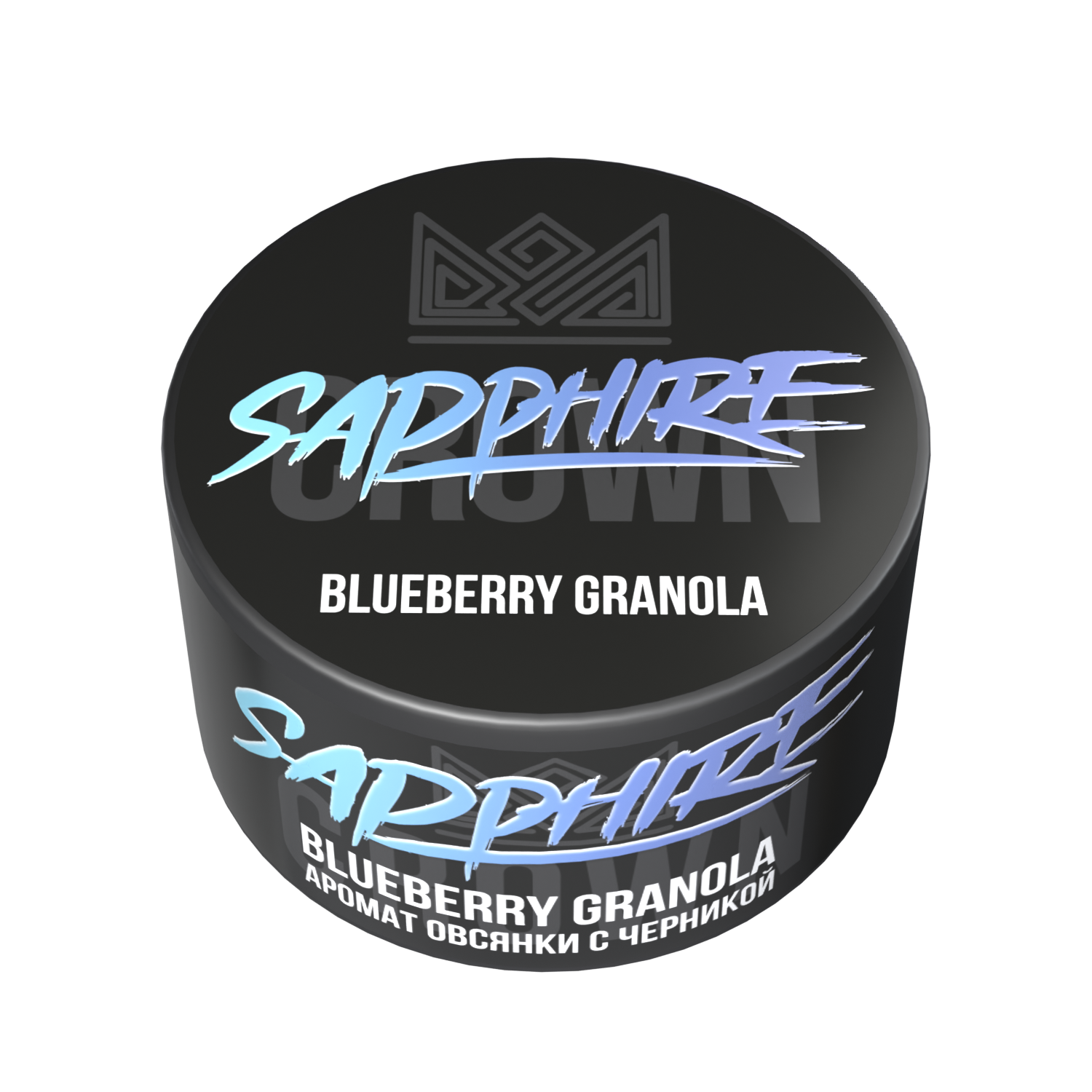 Blueberry Granola, 25 грамм