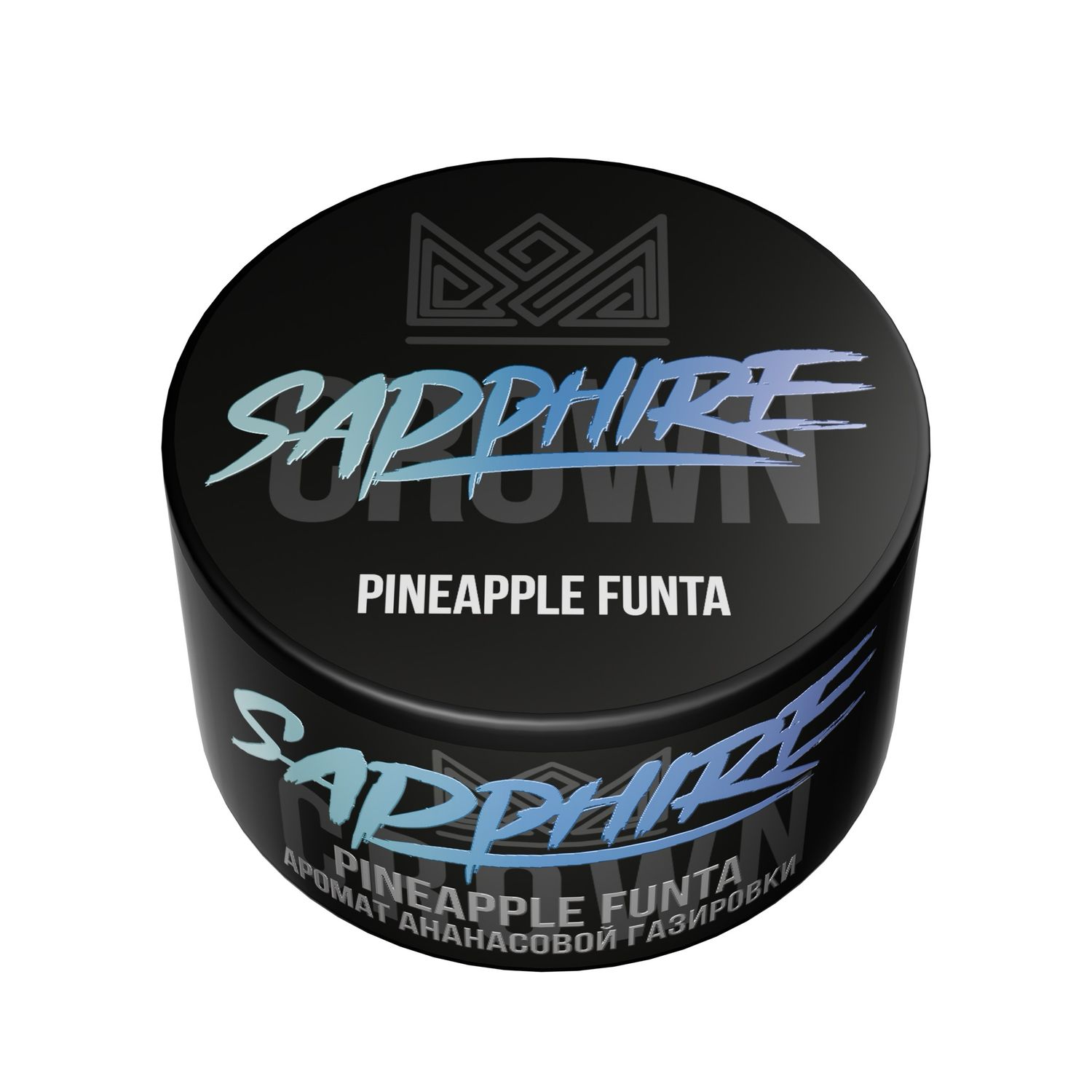 Pineapple funta, 25 грамм