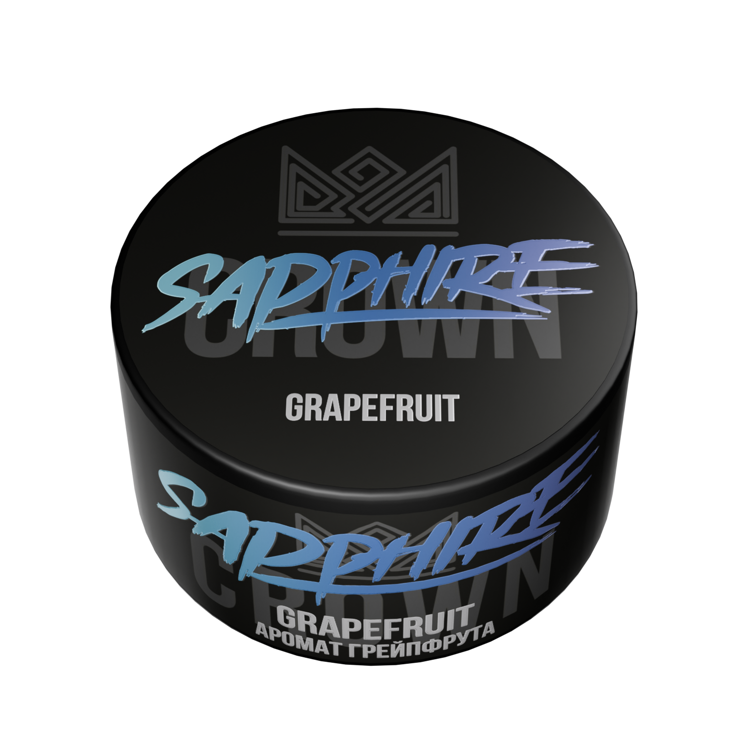 Grapefruit, 25 грамм